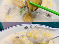 -鲍馬爷·鲍粥(洛浦店)