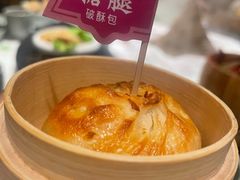 -云海肴云南菜·蒸汽石锅鱼(青岛万象城店)