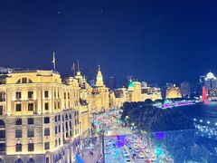 -外滩8号 whisky bar(金延大厦店)