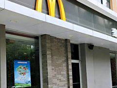 门面-麦当劳(欢乐谷店)