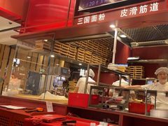 -喜家德虾仁水饺(长泰广场店)