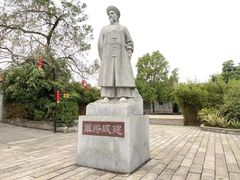 -大旗头古村
