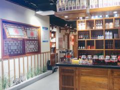 -鸽子窝(青塔店)