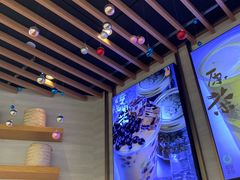 -悠提茶饮(紫峰广场店)