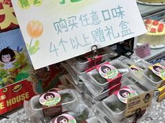 -丁香西饼屋(桂林路店)