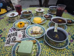 -宫事颐庭·老佛爷贵寿下午茶(颐和园店)