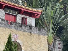 -深圳国际园林花卉博览园