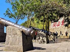 -娄山关景区