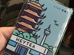 会员卡-喜茶(永旺梦乐城店)