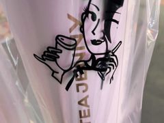 -沪上阿姨·精选茶饮(唐山新街北口店)
