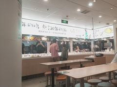 -老乡鸡(东方广场店)