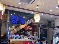 -易老妈蹄花.特色川菜(人民公园总店)