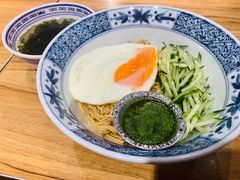 -和府捞面(宏伊广场店)