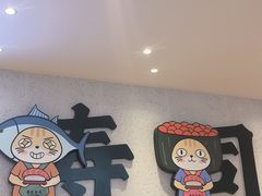 -天津万象城