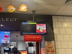 -麦当劳(文武路店)