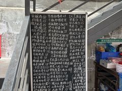 -迎懿餐厅