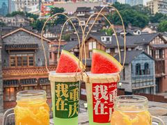-纸盐河码头火锅(十八梯店)
