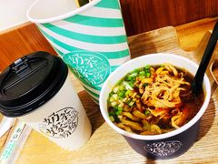 鸡丝酸辣粉-南门金峰辣子鸡·玩串串(昌发展万科广场店)
