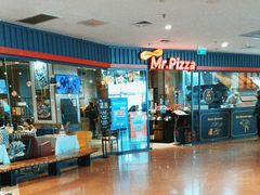 -米斯特比萨(罗斯福店)