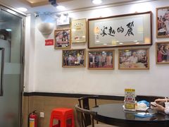 大堂-丽的面家(多宝路店)