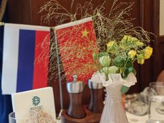 -马克西姆俄罗斯餐厅(通亚街店)