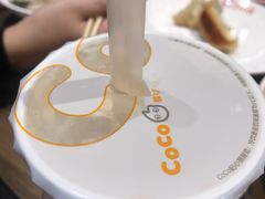 -食通天·寰宇集(杭州万象城店)