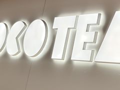 -CoCo都可(秀英万达店)