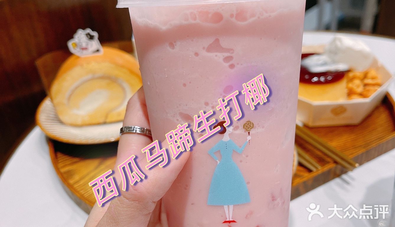宝藏甜品店真是每次来都有新惊喜！[调皮]
