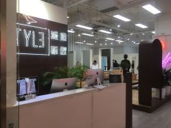 点击看大图 -P.STYLE派斯造型