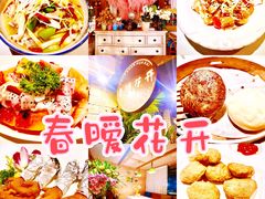 -春暖花开(西溪店)