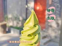 -吴裕泰茶庄(鼓楼店)