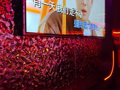 -星聚会KTV X Party(上海真如中海环宇城店)