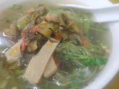 酸辣菠菜面-味然香(起义路店)