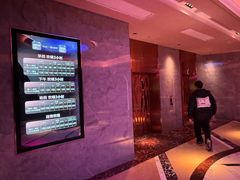 -纯K(打浦桥店)
