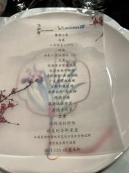 -杭州临平万丽酒店·万丽厅·宴会厅