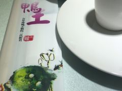 -鸭王烤鸭店(三里河店)