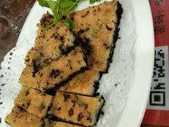 -长平肥姐白粥·海鲜打冷