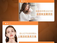 -万达广场(南京江宁店)