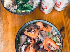 -珍记海鲜粥·海鲜粉