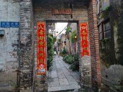 -小洲村