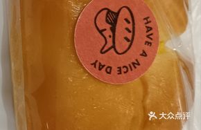 Custard Bun