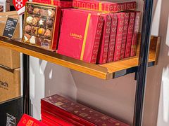 -Laderach 莱德拉(上海环贸iapm店)