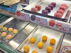 -良枫友信(陈家祠店)