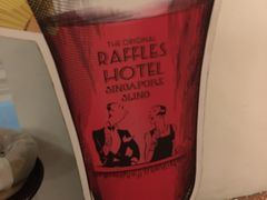 -Long Bar(莱佛士酒店)