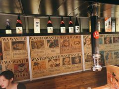 -久藏·横膈膜烧肉·酒场(江汉路店)