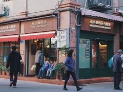 门面-赵小姐的店(鼓浪屿三友店)
