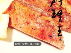 -翔峰炭火鳗鱼(悦泰街里公寓店)