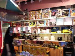 -阿尔法Game Station(中山路店)