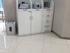 -中国建设银行(无锡蠡湖支行)