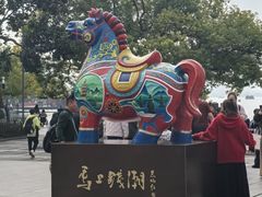 -杭州湖滨in77